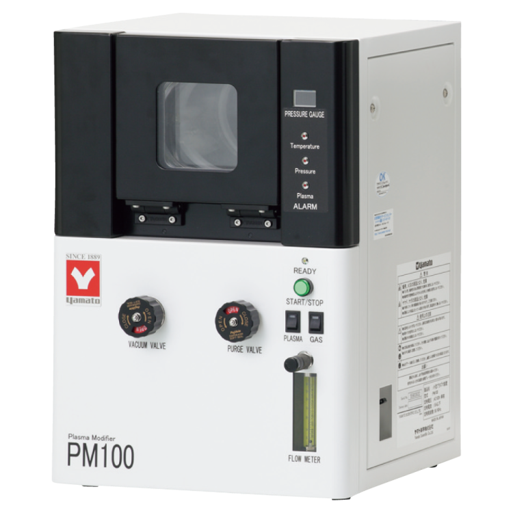 Plasma Modifier (Barrel Chamber) (PM100)